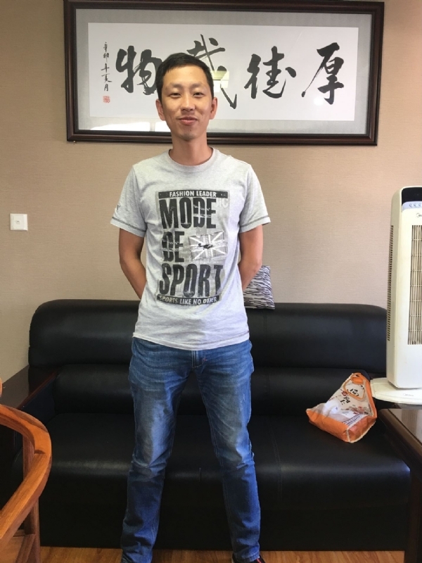 逝水流年的第一张照片--泉州征婚网