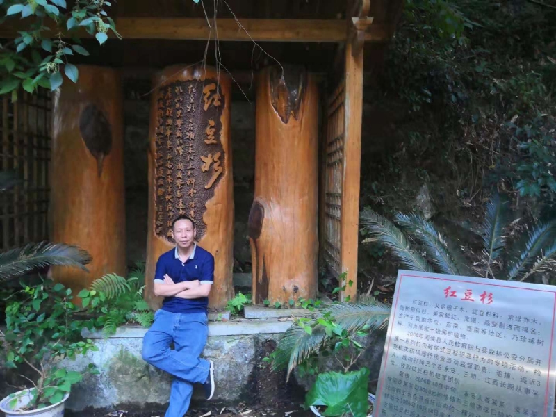 寻寻觅觅的第一张照片--泉州征婚网