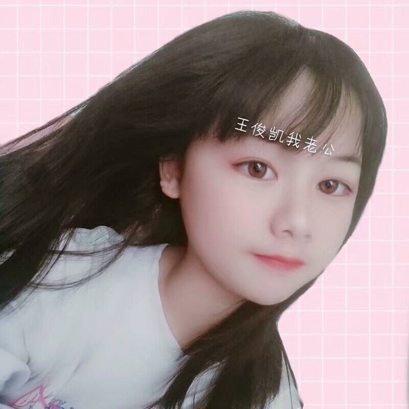 laicao的第一张照片--泉州征婚网