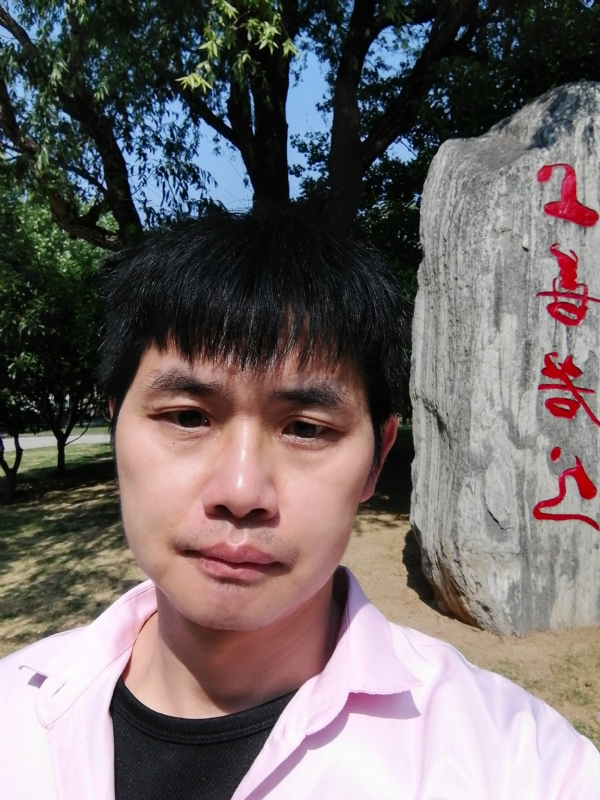 三明相亲的第二张照片--泉州征婚网