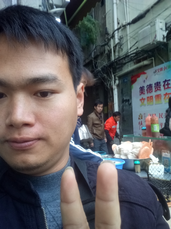 简单的第一张照片--泉州征婚网