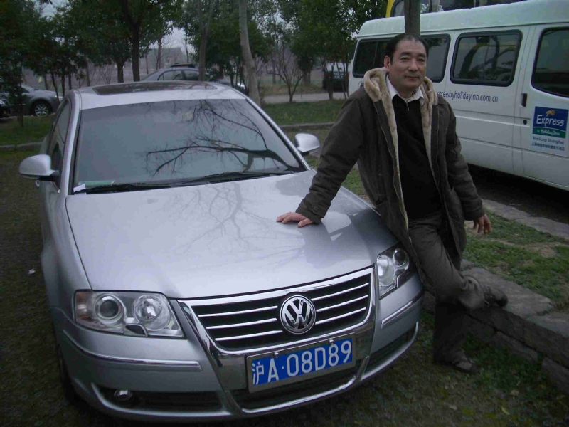 乐腾腾的第一张照片--泉州征婚网