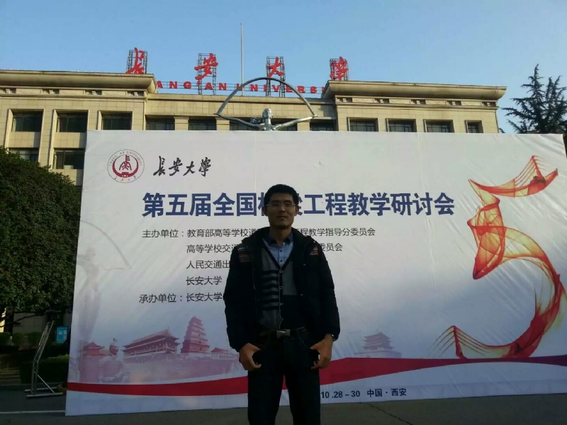 海浪的第一张照片--泉州征婚网