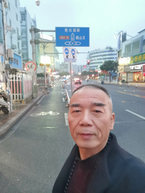 历尽沧海的第二张照片--泉州征婚网