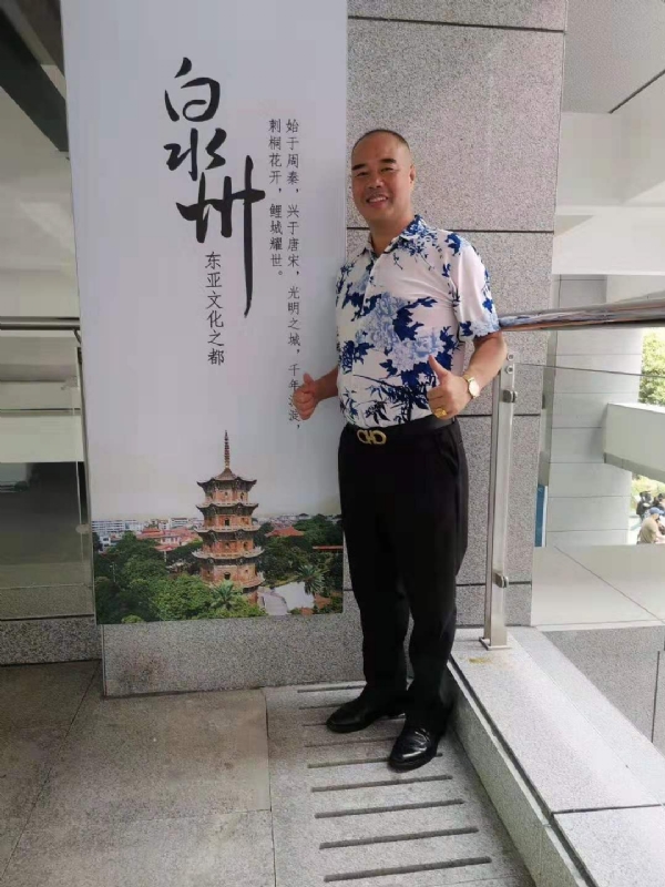 李国伟的第一张照片--泉州征婚网