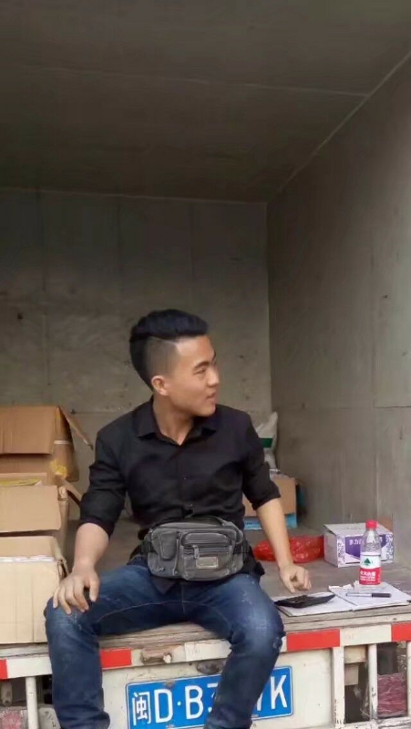 饭的第一张照片--泉州征婚网