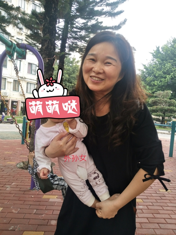 云中锦书的第一张照片--泉州征婚网