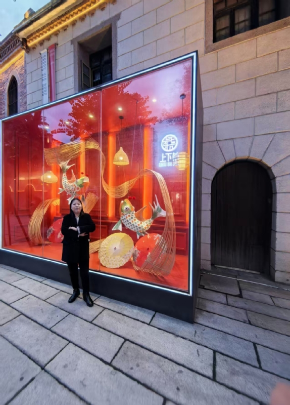 mary的第三张照片--泉州征婚网