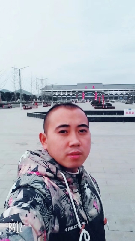 爱相随的第一张照片--泉州征婚网