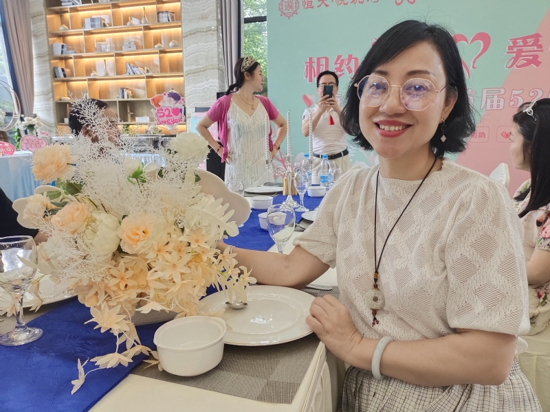 觉醒的第三张照片--泉州征婚网