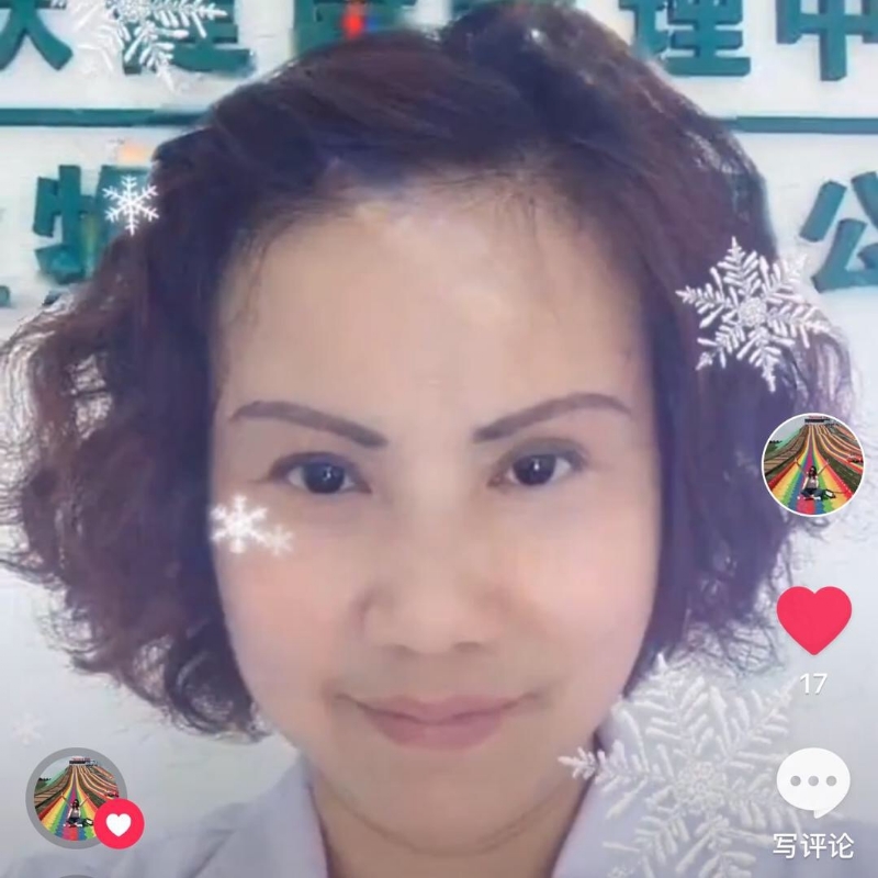 黄豆姐的第一张照片--泉州征婚网