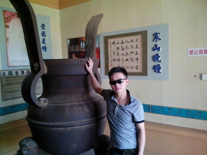 顺溜的第一张照片--泉州征婚网