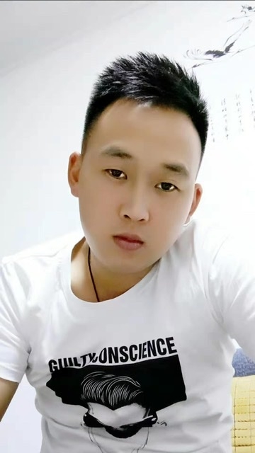 粥粥的第二张照片--泉州征婚网