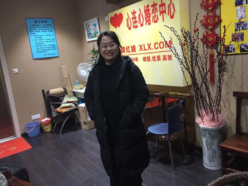 ei的第一张照片--泉州征婚网