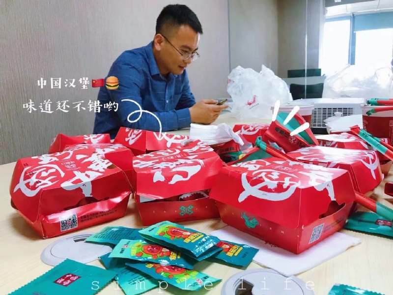 dollar的第一张照片--泉州征婚网