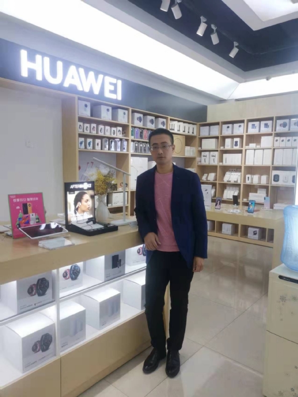 顺水行舟的第一张照片--泉州征婚网