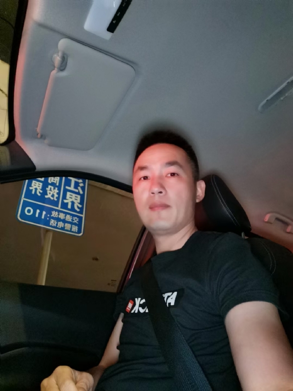 烟火的第一张照片--泉州征婚网