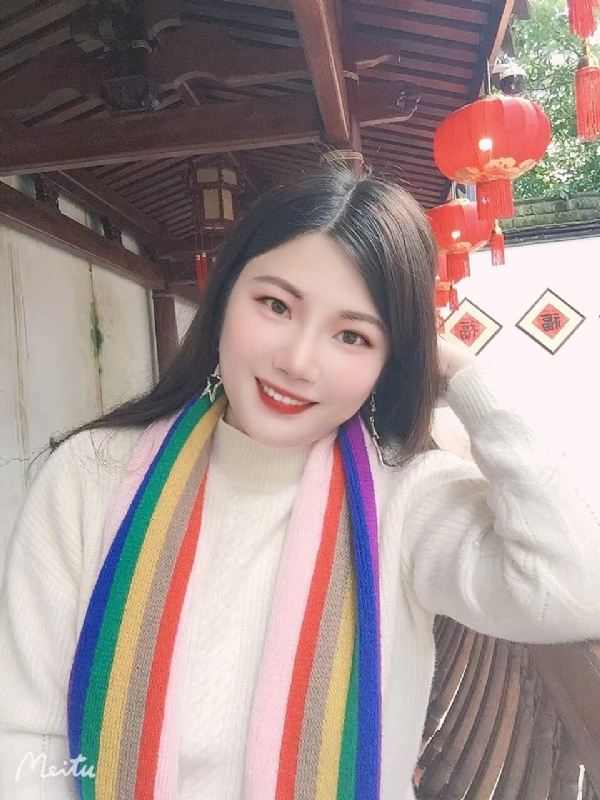 美好的第二张照片--泉州征婚网