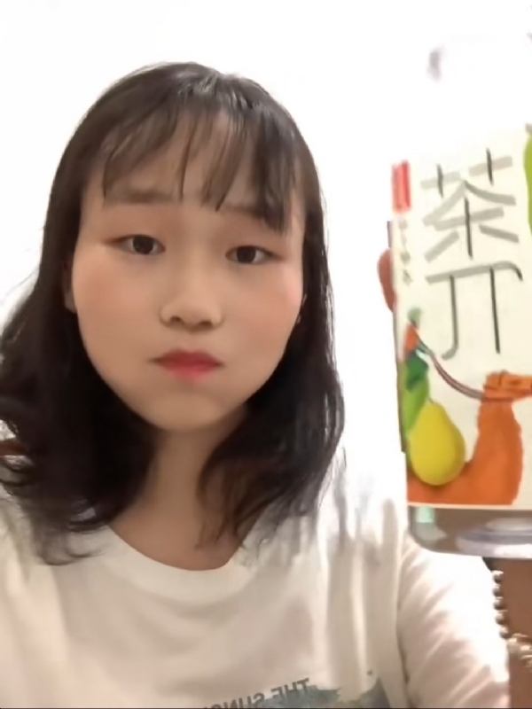 静思的第一张照片--泉州征婚网