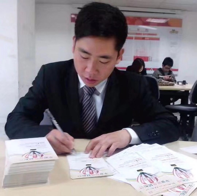 逆風飛揚的第一张照片--泉州征婚网
