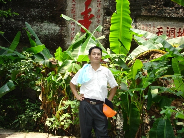 海之梦的第二张照片--泉州征婚网