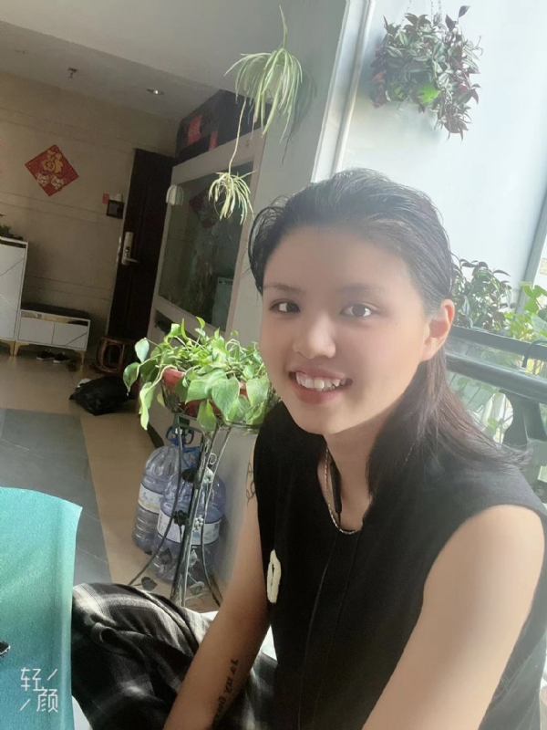 阿婷的第三张照片--泉州征婚网