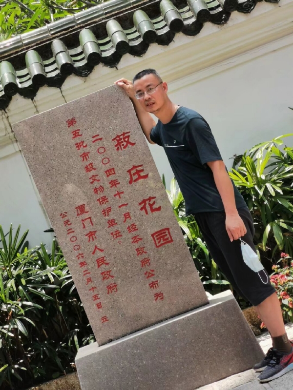 小鱼儿的第一张照片--泉州征婚网