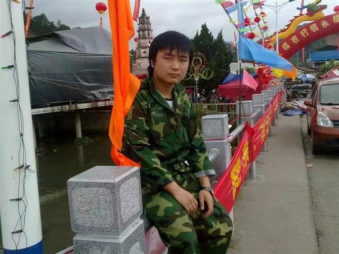 如影随形的第二张照片--泉州征婚网