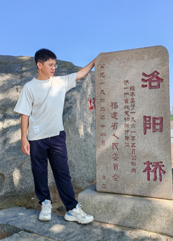 风尘的第六张照片--泉州征婚网