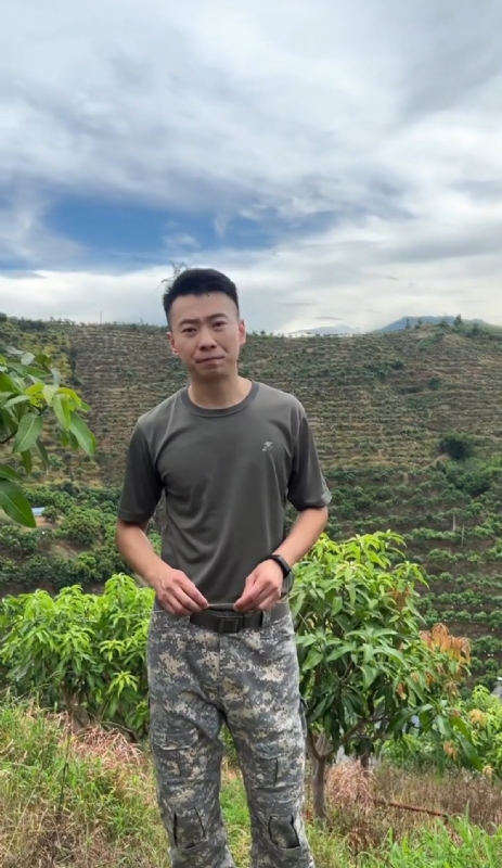 李先生的第一张照片--泉州征婚网