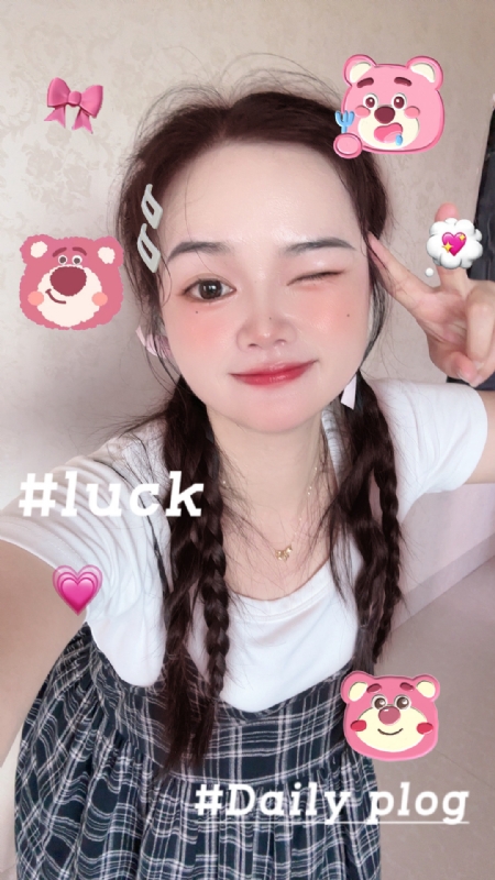 丫头的第四张照片--泉州征婚网