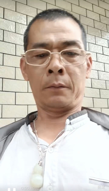 凌活泼的第一张照片--泉州征婚网