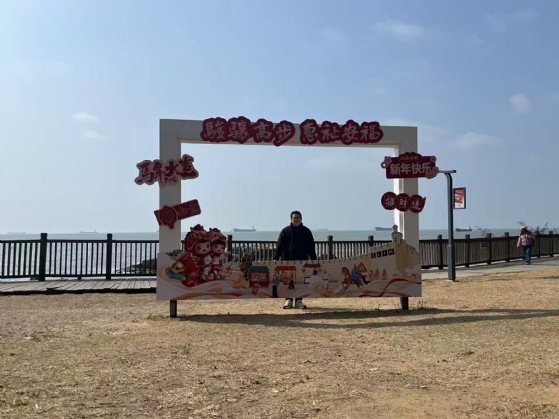 等风也等你的第一张照片--泉州征婚网