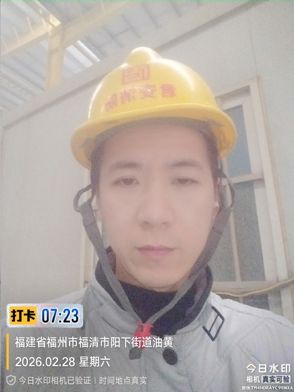 简单一点的第一张照片--泉州征婚网